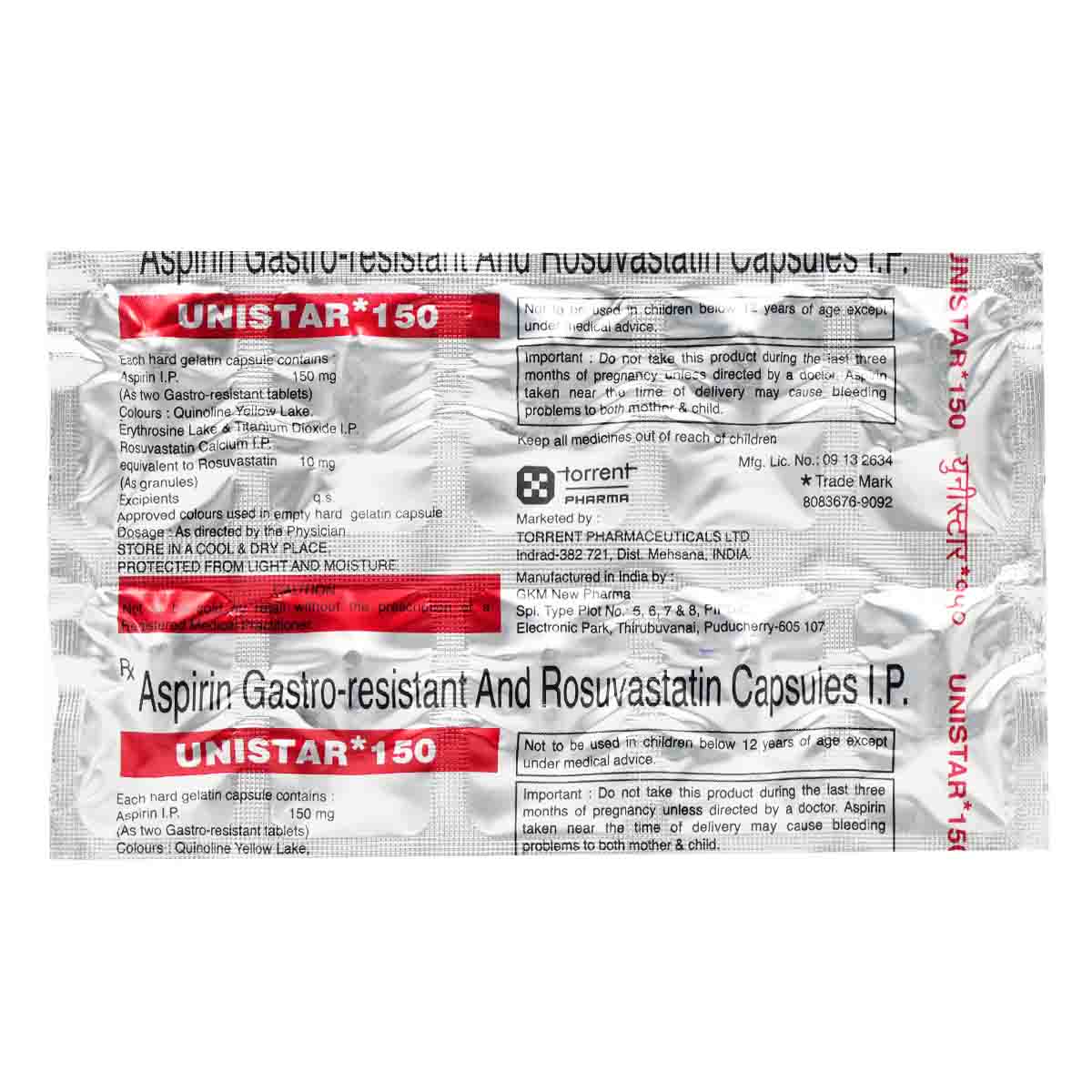 Unistar 150 Capsule 10's, Pack of 10 Unistar 150 Capsule 10's, Pack of 10