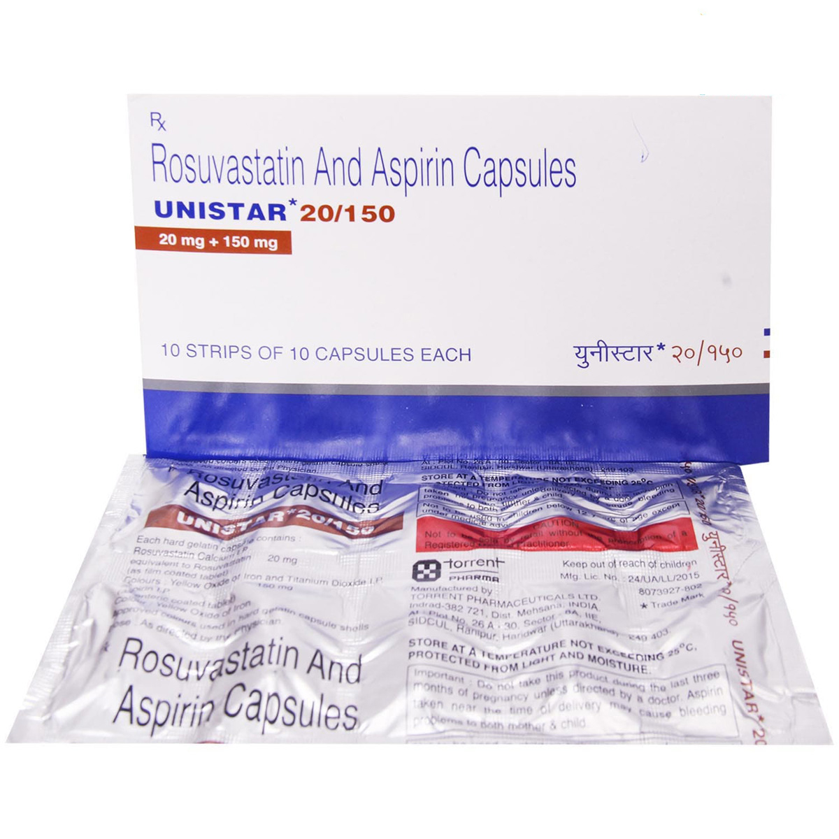 Unistar 20/150 Capsule 10's, Pack of 10 Unistar 20/150 Capsule 10's, Pack of 10