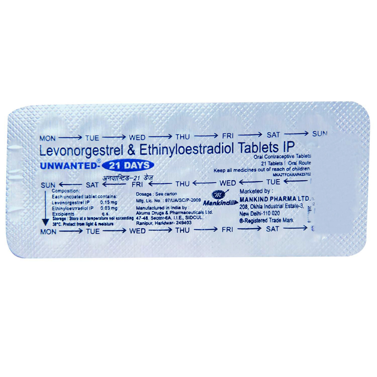 Unwanted-21 Days Tablet 21's, Pack of 1 Tablet Unwanted-21 Days Tablet 21's, Pack of 1 Tablet