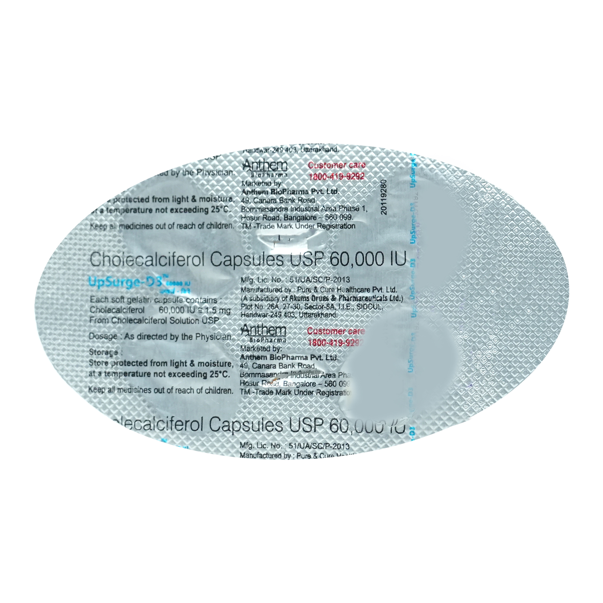 Upsurge-D3 Tablet 4's, Pack of 4 Upsurge-D3 Tablet 4's, Pack of 4