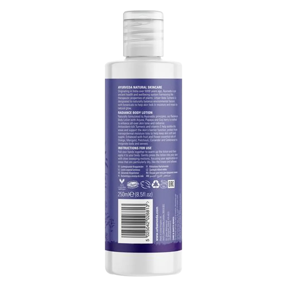 Urbanveda Radiance Turmeric+Botanics Body Lotion 250 ml | Ayurvedic Turmeric With Infusion Of Coriander, Marigold & Patchouli | Hydrates & Brightens Lack Lustre Skin | For Dry Skin, Pack of 1 Urbanveda Radiance Turmeric+Botanics Body Lotion 250 ml | Ayurvedic Turmeric With Infusion Of Coriander, Marigold & Patchouli | Hydrates & Brightens Lack Lustre Skin | For Dry Skin, Pack of 1