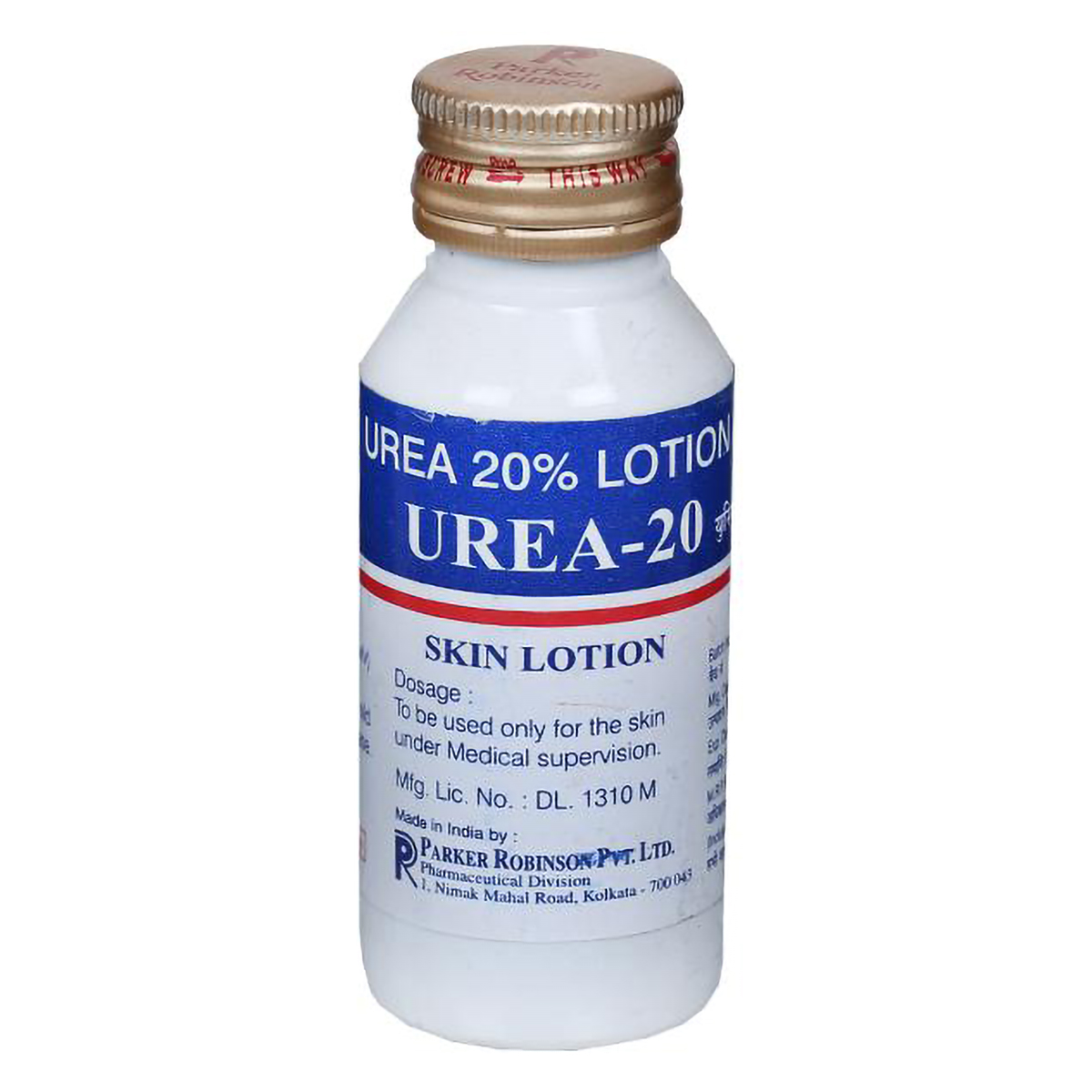 Urea-20%W/V Lotion 50ml, Pack of 1 Liquid Urea-20%W/V Lotion 50ml, Pack of 1 Liquid