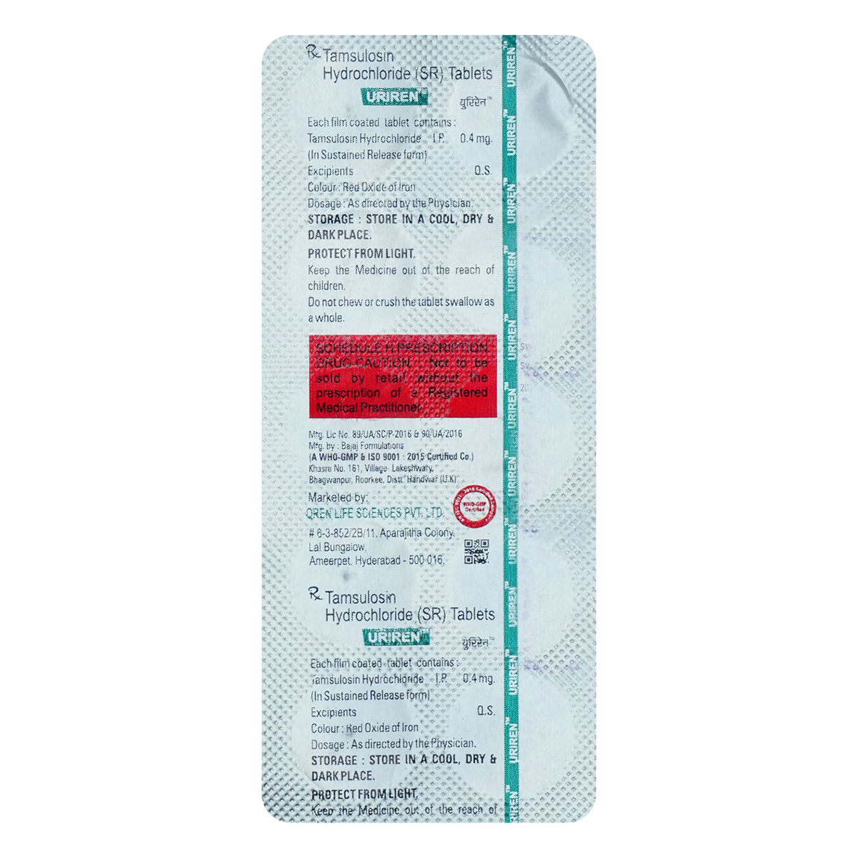 Uriren Tablet 10's, Pack of 10 TabletS Uriren Tablet 10's, Pack of 10 TabletS