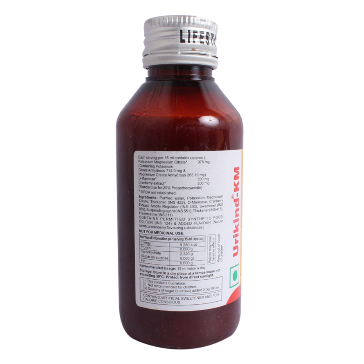Urikind-KM Oral Suspension 100 ml, Pack of 1 Urikind-KM Oral Suspension 100 ml, Pack of 1