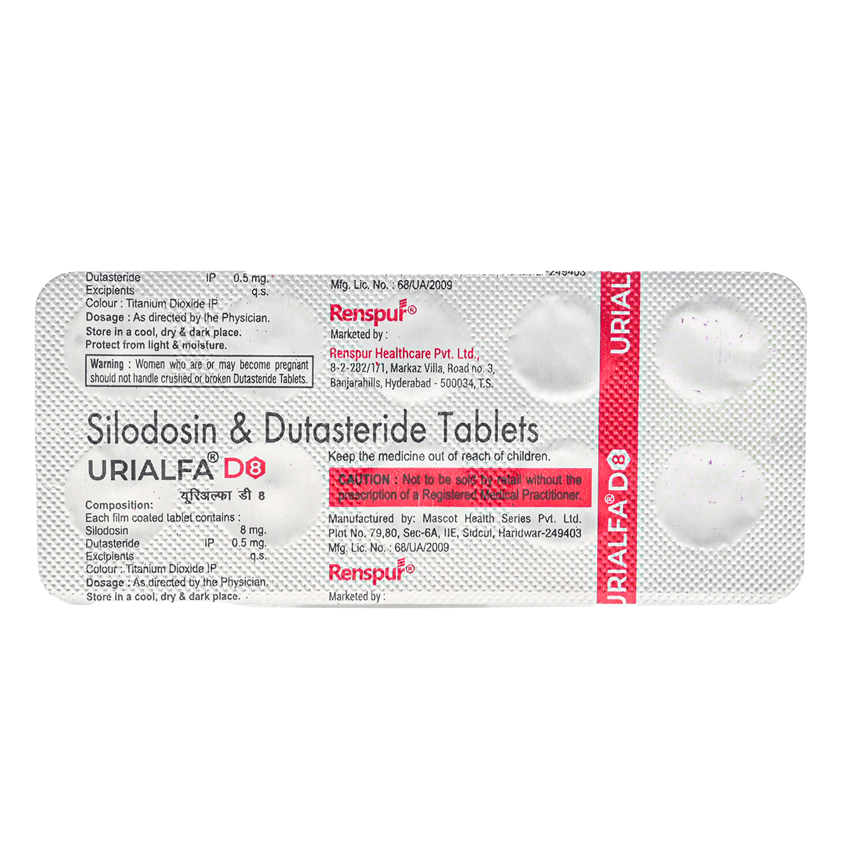 Urialfa D 8 Tablet 10's, Pack of 10 Urialfa D 8 Tablet 10's, Pack of 10