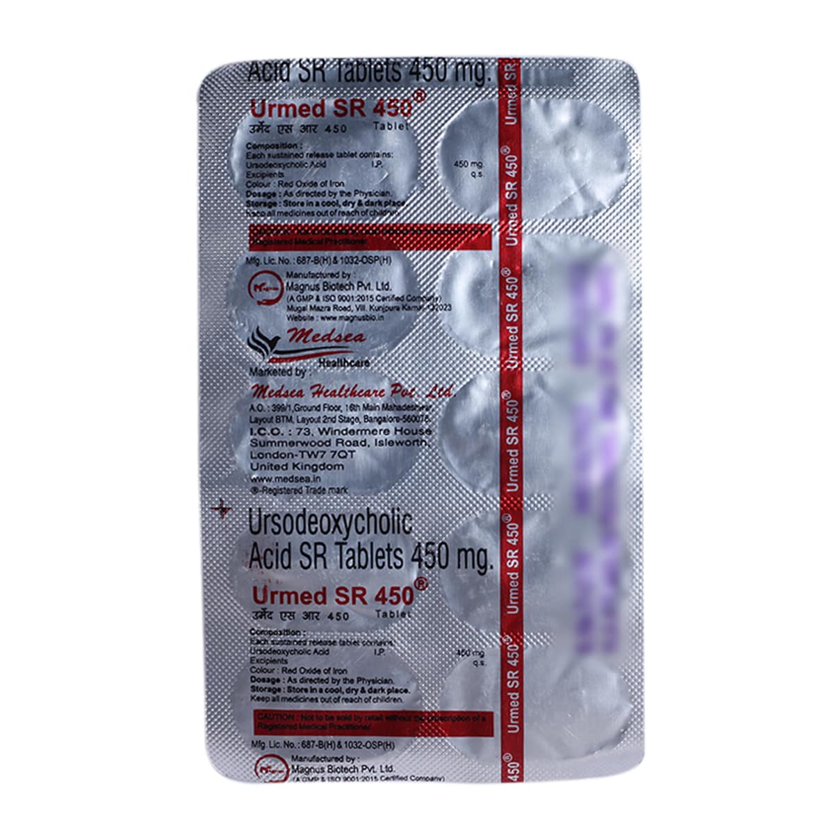 Urmed SR 450 Tablet 10's, Pack of 10 TABLETS Urmed SR 450 Tablet 10's, Pack of 10 TABLETS