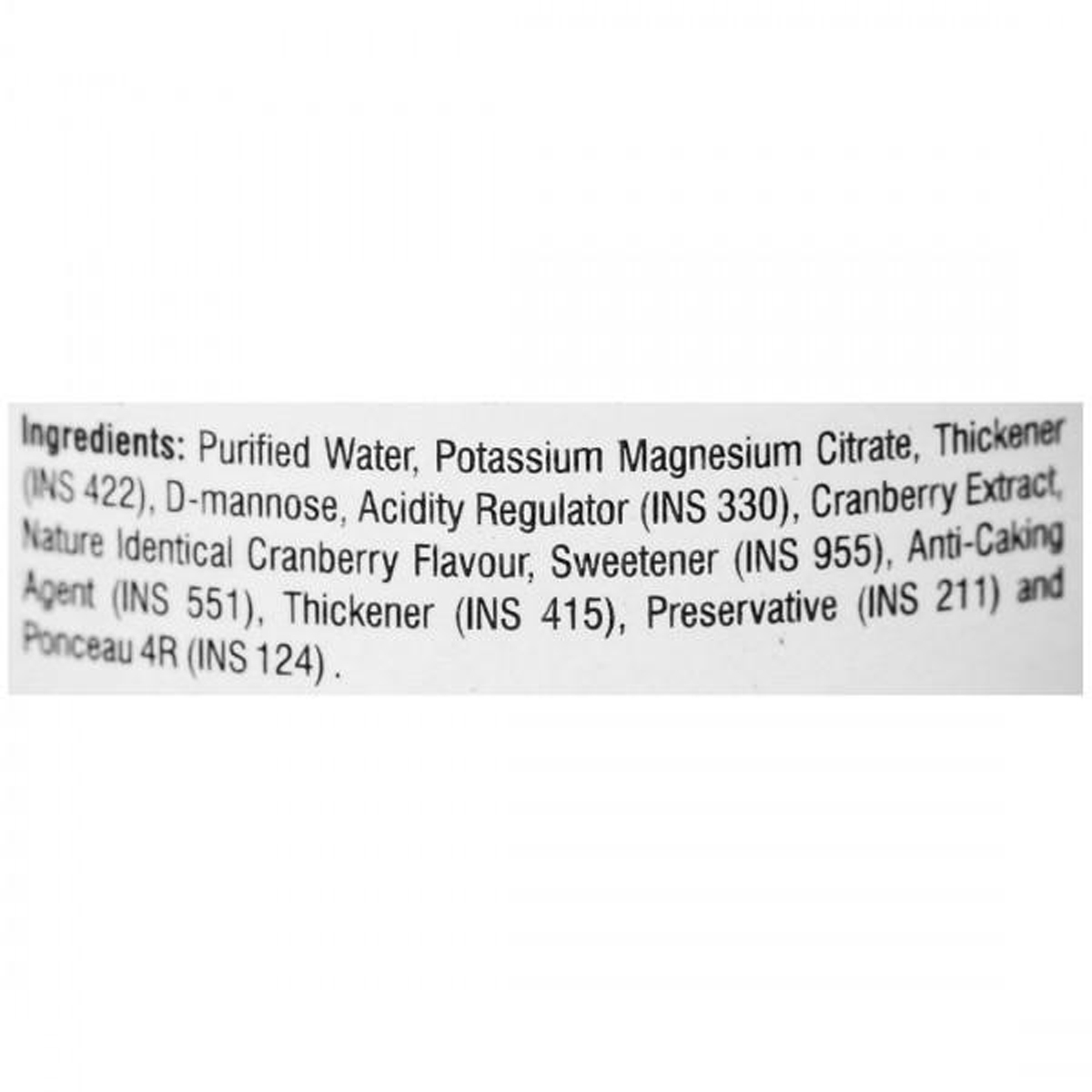 Urofit-Uti Sugar Free Suspension 100 ml, Pack of 1 Urofit-Uti Sugar Free Suspension 100 ml, Pack of 1