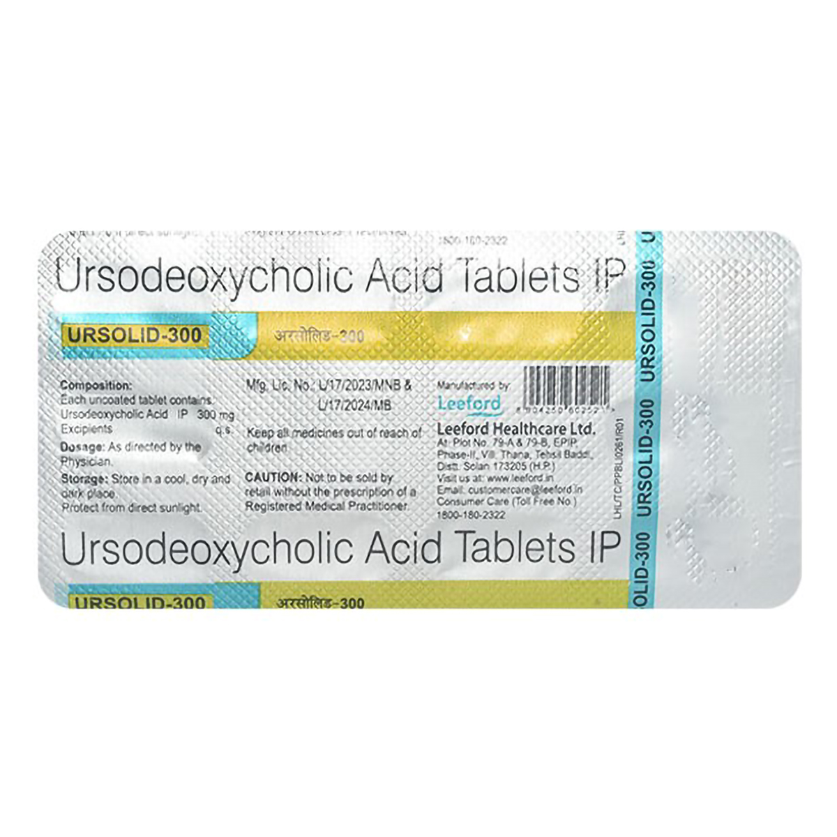 Ursolid 300 mg Tablet 10's, Pack of 10 TabletS Ursolid 300 mg Tablet 10's, Pack of 10 TabletS