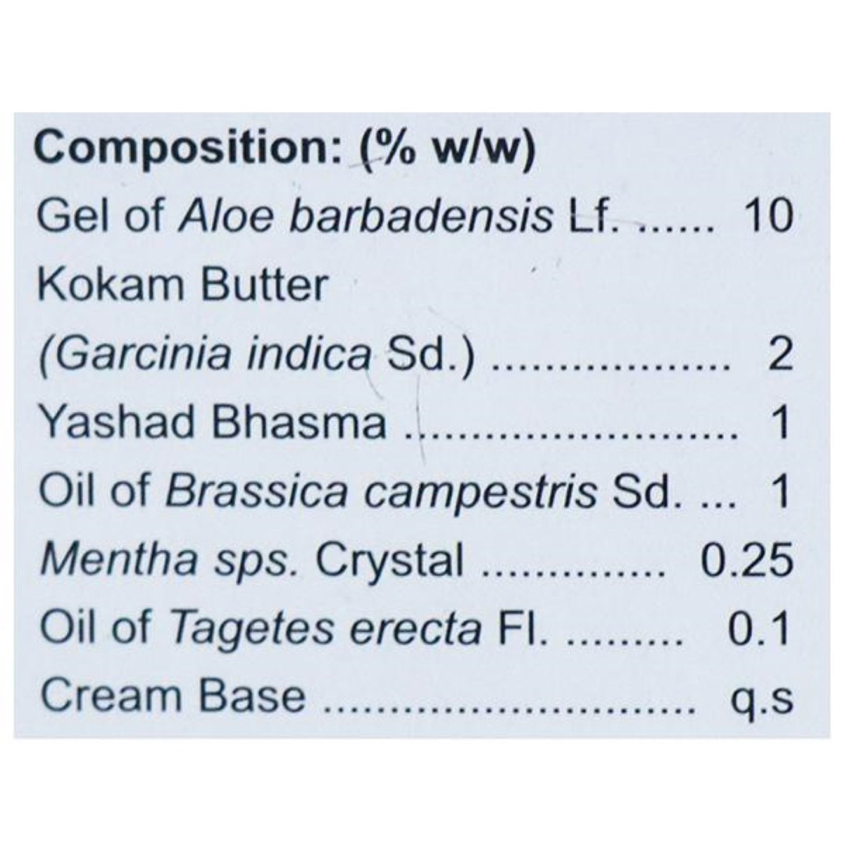 Urtiplex Anti-Itch Lotion 100 ml | Relievs Itching | Reduces Flare Ups, Pack of 1 Urtiplex Anti-Itch Lotion 100 ml | Relievs Itching | Reduces Flare Ups, Pack of 1