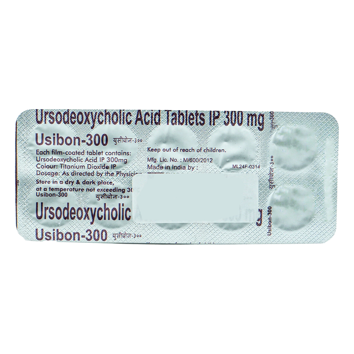 Usibon 300 Tablet 10's, Pack of 10 TABLETS Usibon 300 Tablet 10's, Pack of 10 TABLETS