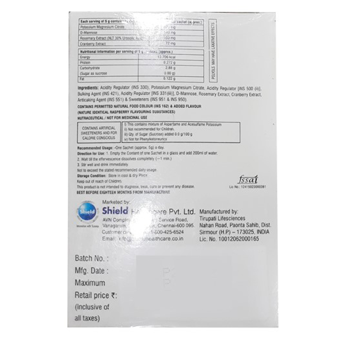 Uti Flush Sachet 7 x 5 gm, Pack of 1 Uti Flush Sachet 7 x 5 gm, Pack of 1