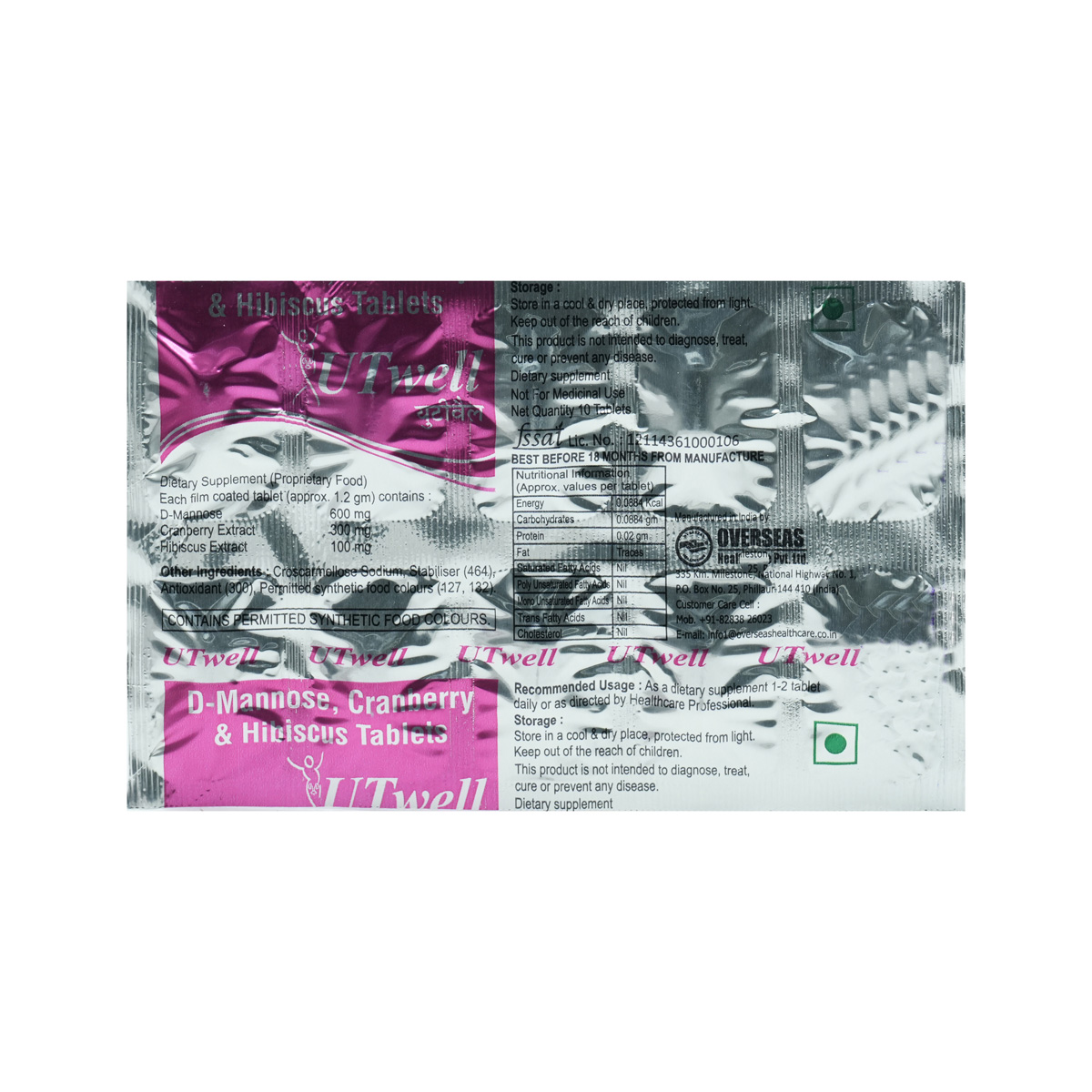 UTwell Tablet 10's, Pack of 10 TABLETS UTwell Tablet 10's, Pack of 10 TABLETS