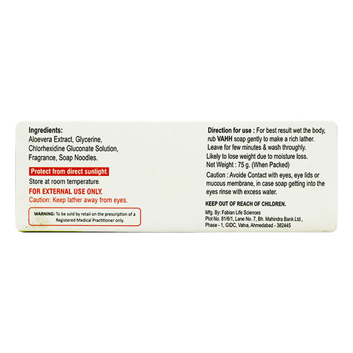 Vahh Soap 75 gm, Pack of 1 SOAP Vahh Soap 75 gm, Pack of 1 SOAP