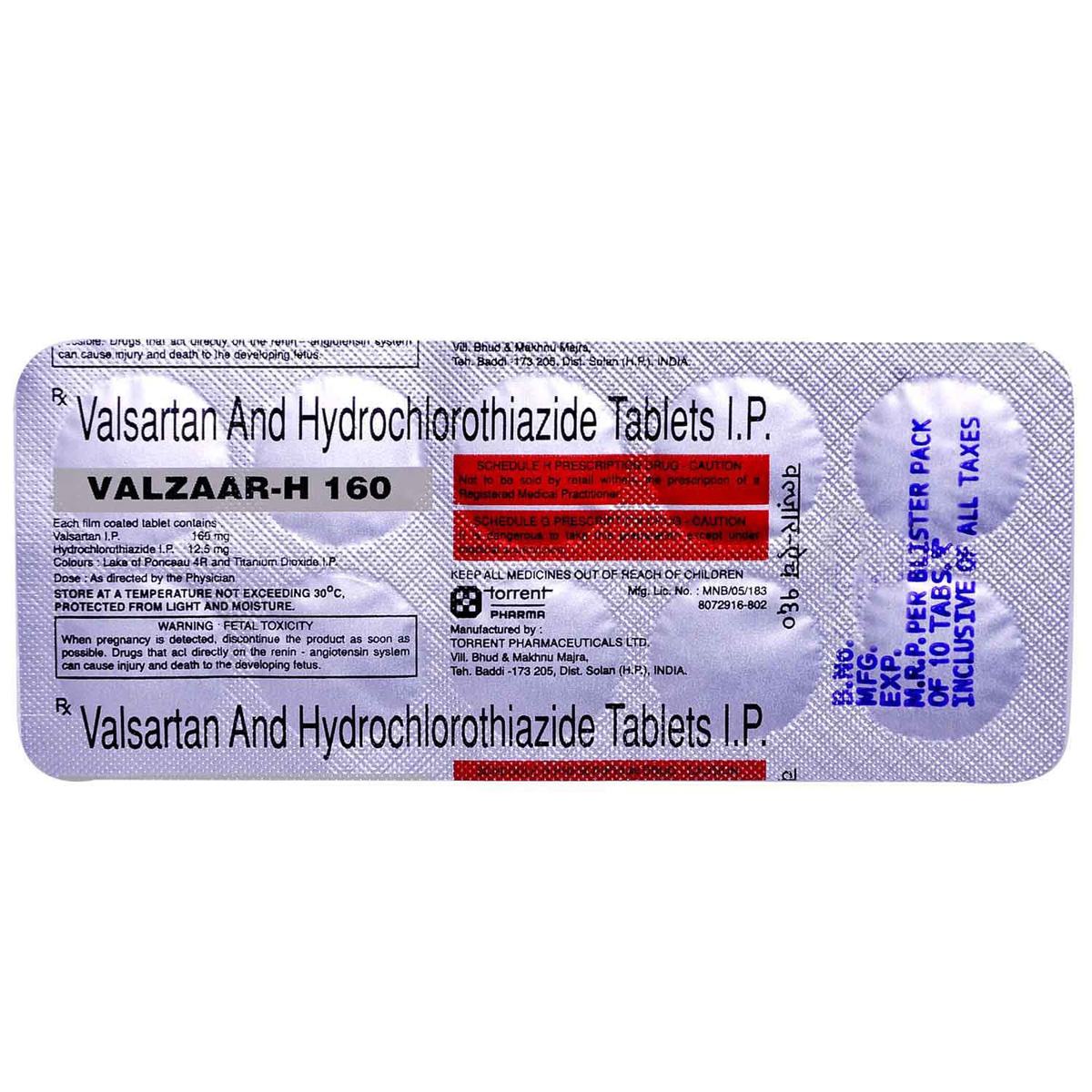 Valzaar-H 160 Tablet 10's, Pack of 10 Valzaar-H 160 Tablet 10's, Pack of 10