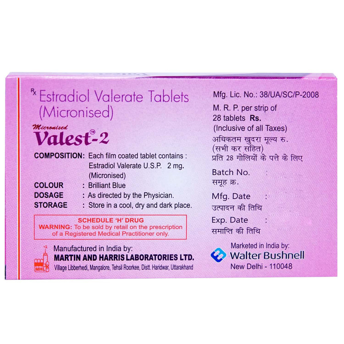 Valest-2 Tablet 28's, Pack of 28 TABLETS Valest-2 Tablet 28's, Pack of 28 TABLETS