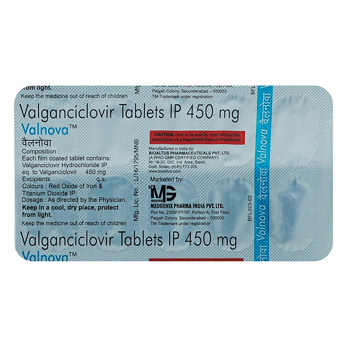 Valnova Tablet 10's, Pack of 10 TABLETS Valnova Tablet 10's, Pack of 10 TABLETS