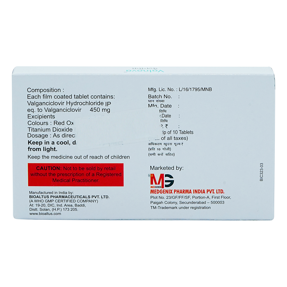 Valnova Tablet 10's, Pack of 10 TABLETS Valnova Tablet 10's, Pack of 10 TABLETS