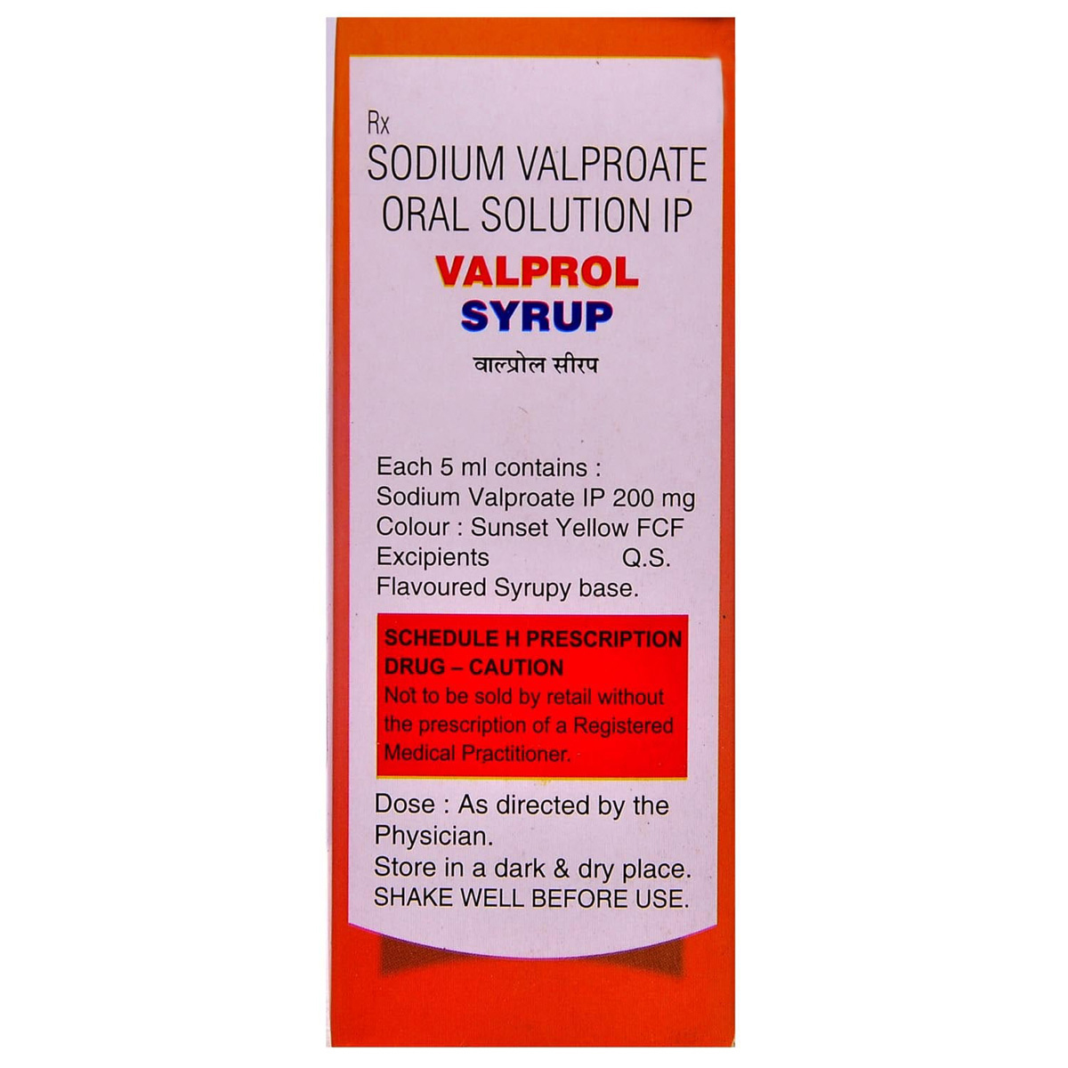 Valprol Syrup 200 ml, Pack of 1 Syrup Valprol Syrup 200 ml, Pack of 1 Syrup