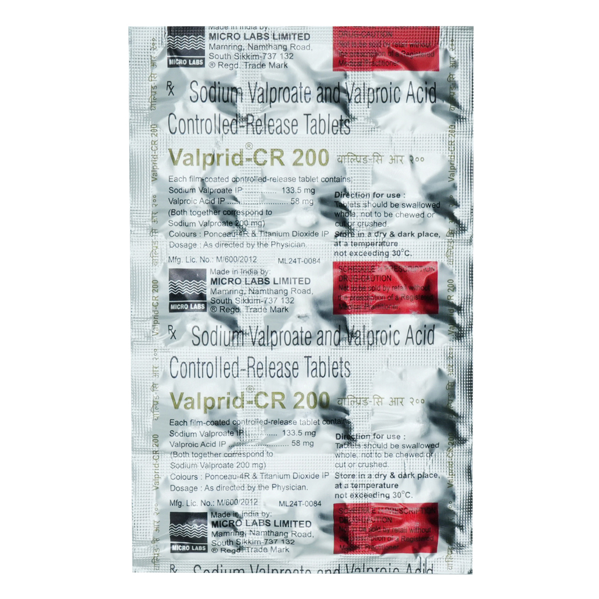 Valprid-CR 200 Tablet 15's, Pack of 15 TabletS Valprid-CR 200 Tablet 15's, Pack of 15 TabletS