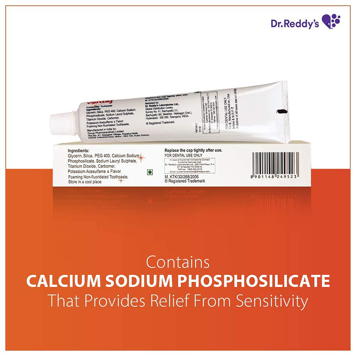 Vantej Long Lasting Toothpaste, 100 gm, Pack of 1 Vantej Long Lasting Toothpaste, 100 gm, Pack of 1