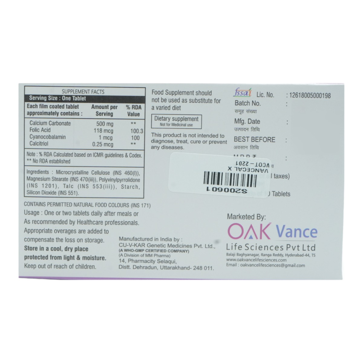 Vancecal XT Tablet 10's, Pack of 10 TABLETS Vancecal XT Tablet 10's, Pack of 10 TABLETS