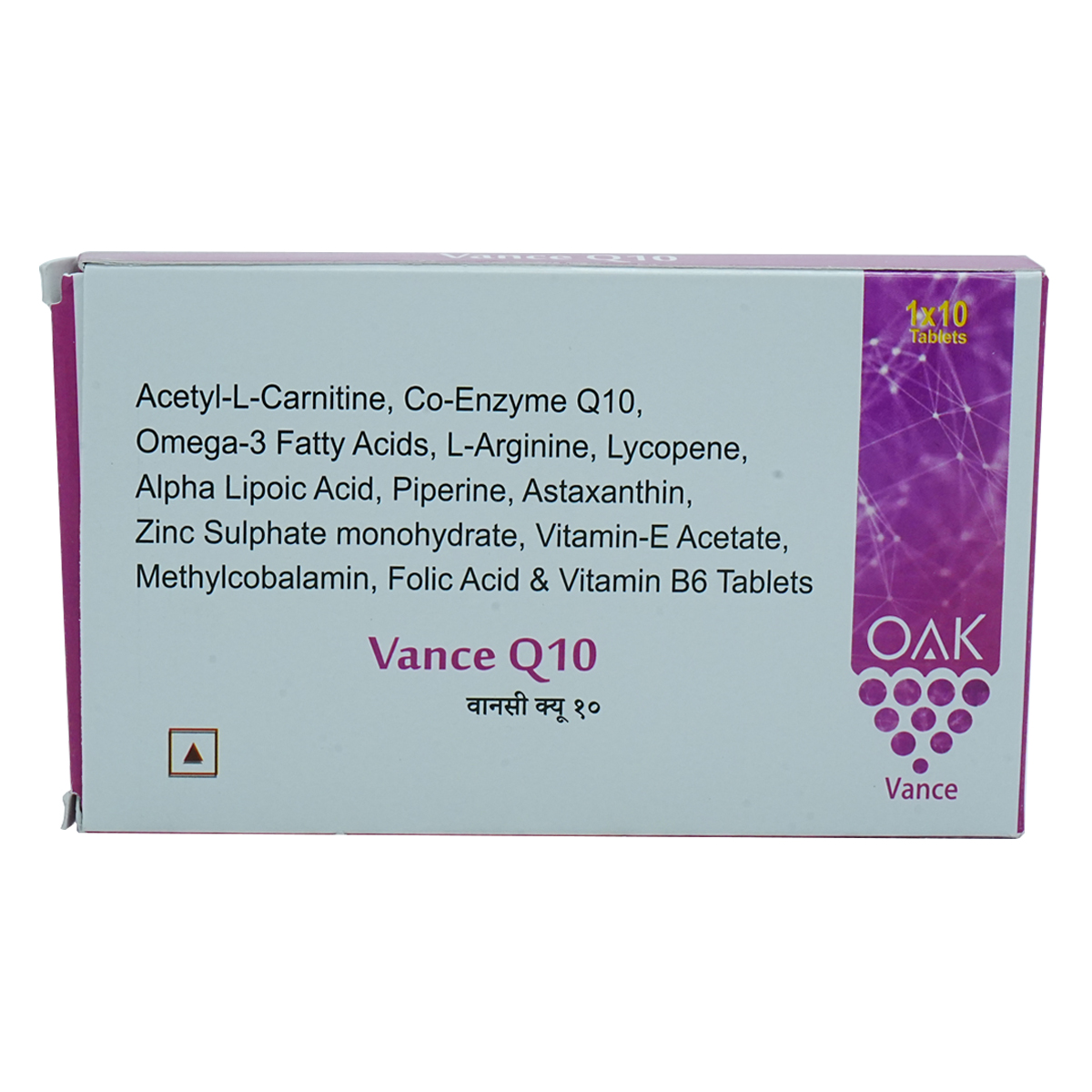 Vance Q10 Tablet 10's Vance Q10 Tablet 10's