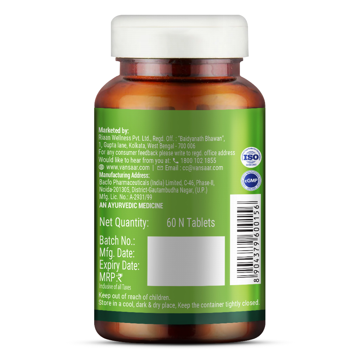 Baidyanath Vansaar Aloe Vera, 60 Tablets, Pack of 1 Baidyanath Vansaar Aloe Vera, 60 Tablets, Pack of 1