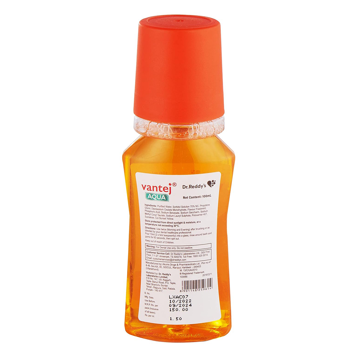 Vantej Aqua Mouth Wash 100 ml, Pack of 1 Vantej Aqua Mouth Wash 100 ml, Pack of 1