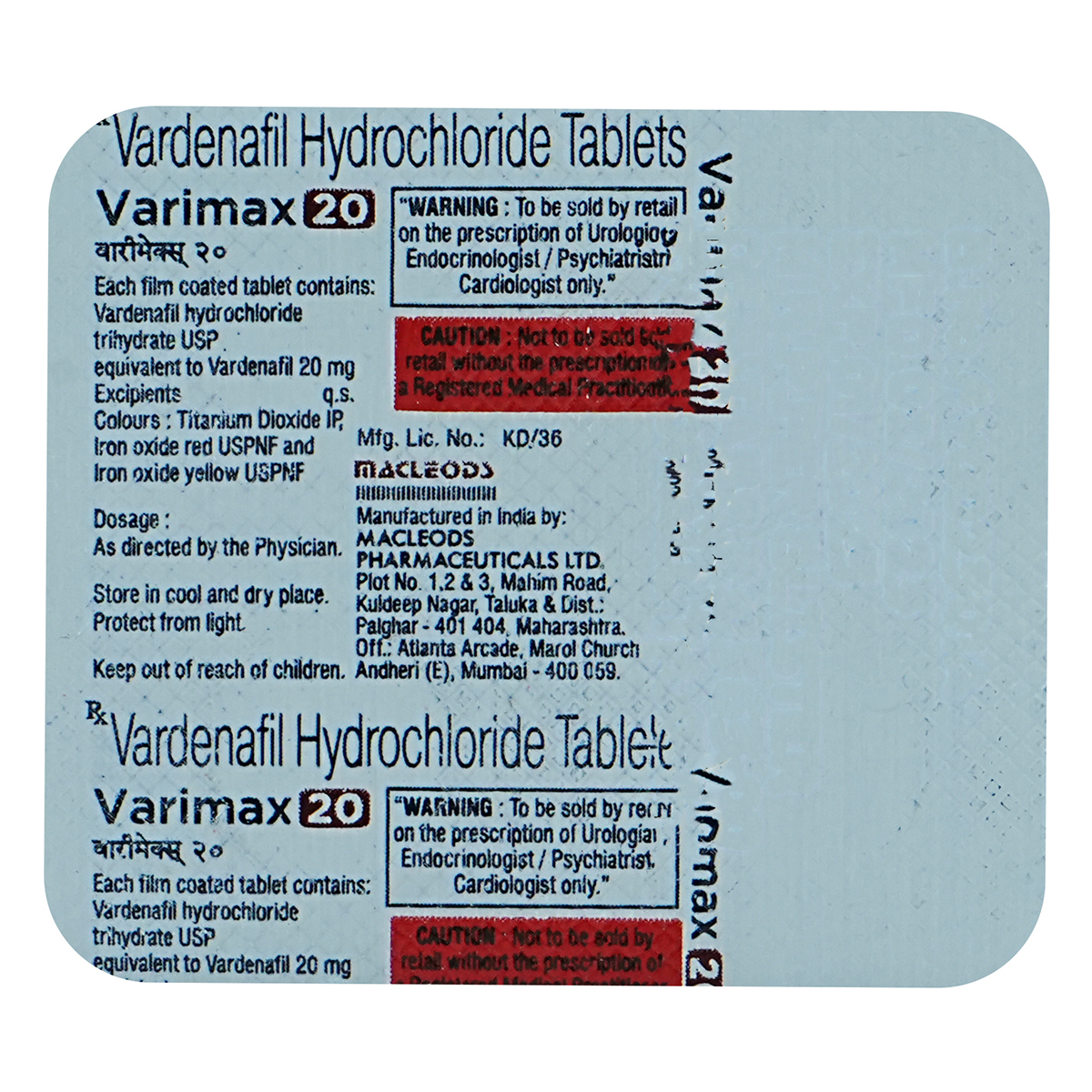 Varimax 20 Tablet 4's, Pack of 4 TABLETS Varimax 20 Tablet 4's, Pack of 4 TABLETS