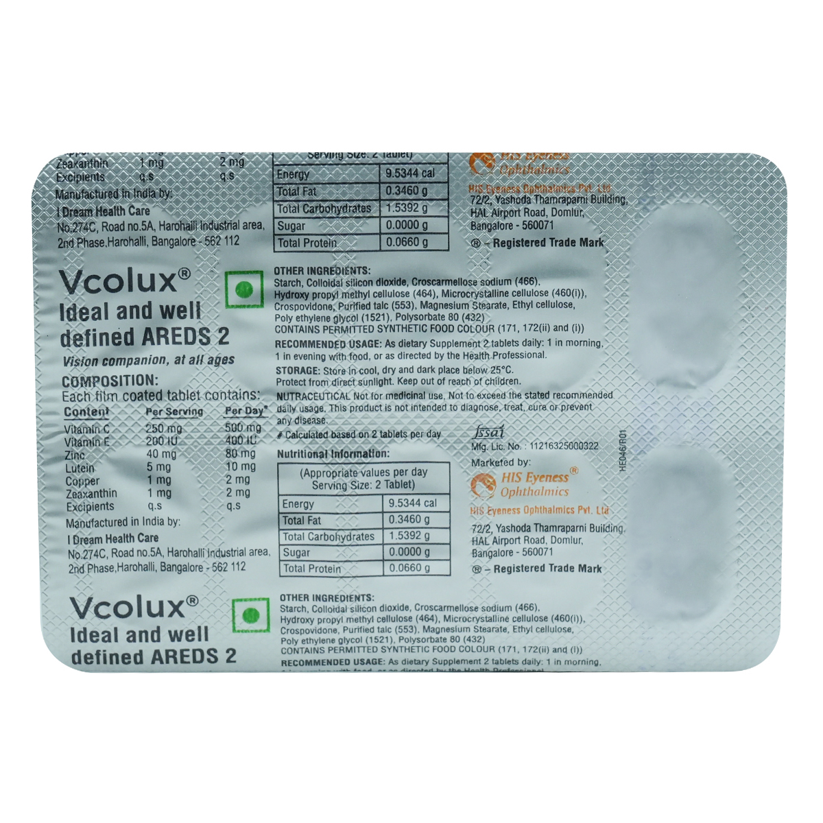 Vcolux Tablet 10's, Pack of 10 TABLETS Vcolux Tablet 10's, Pack of 10 TABLETS