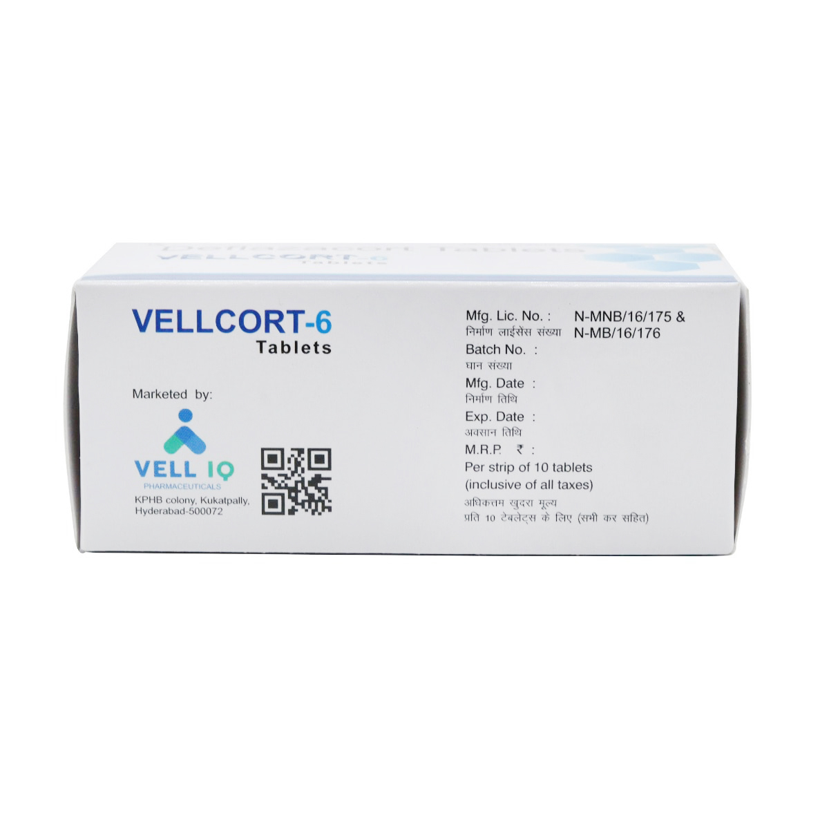 Vellcort 6 mg Tablet 10's, Pack of 10 TabletS Vellcort 6 mg Tablet 10's, Pack of 10 TabletS
