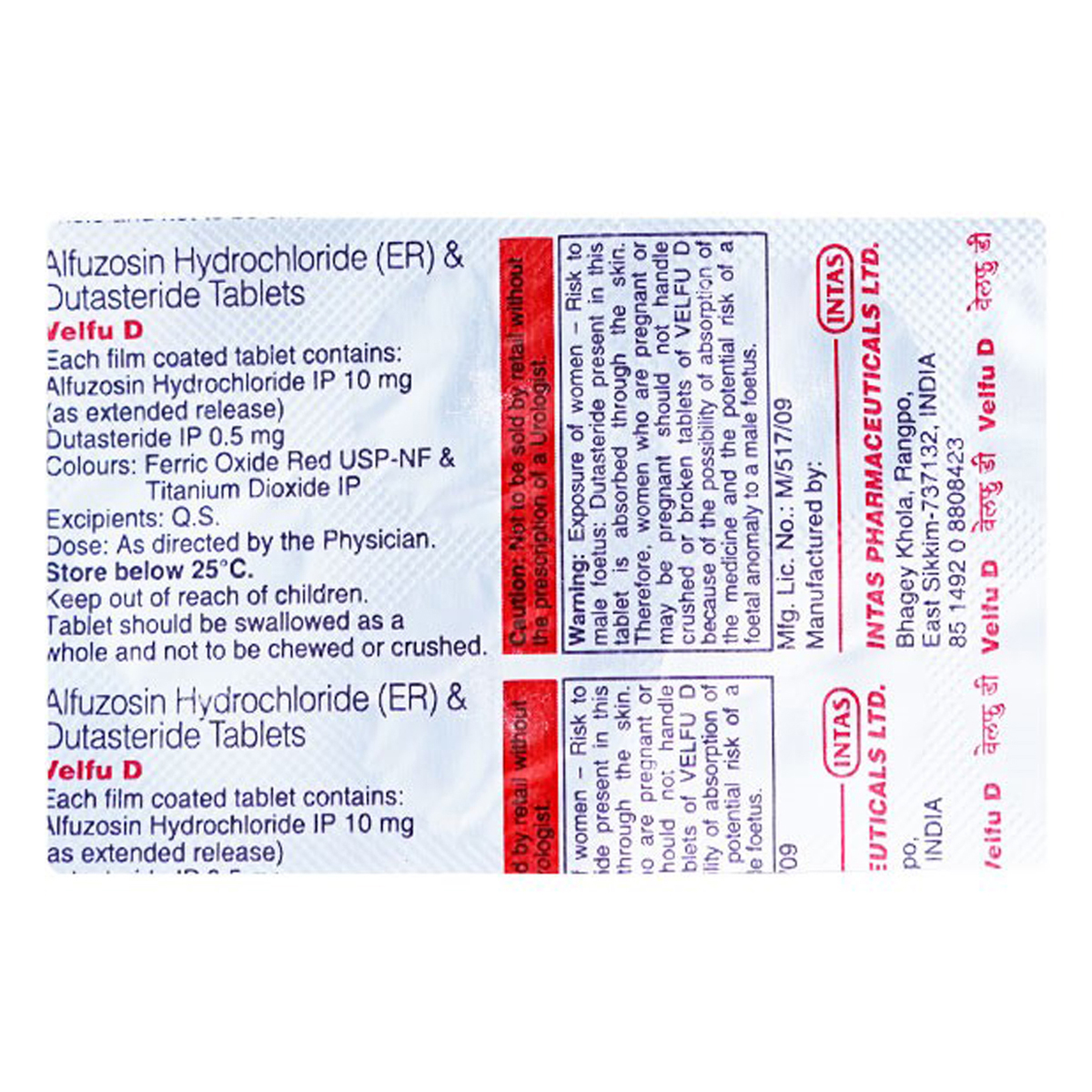 Velfu D Tablet 7's, Pack of 7 TABLETS Velfu D Tablet 7's, Pack of 7 TABLETS