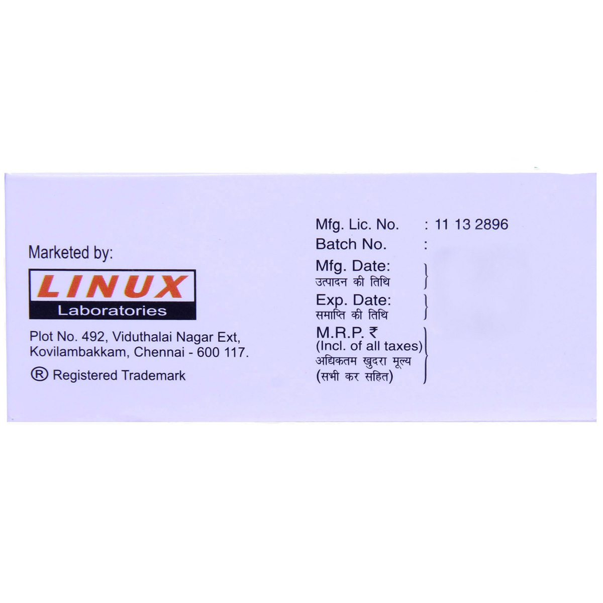 Venlite OD 50 Tablet 10's, Pack of 10 TABLETS Venlite OD 50 Tablet 10's, Pack of 10 TABLETS