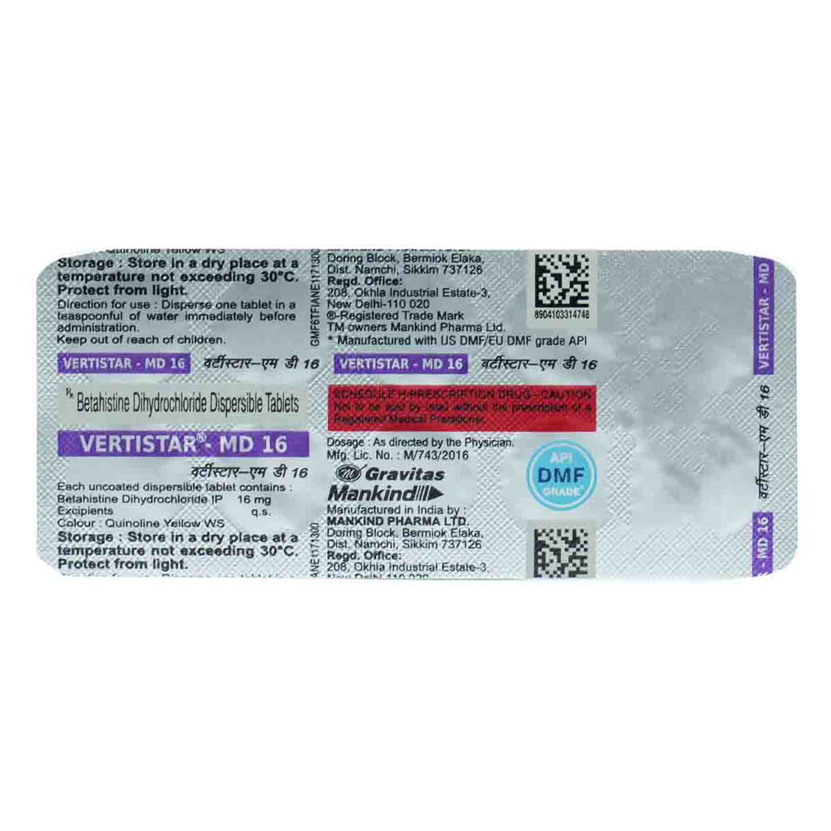 Vertistar-MD 16 Tablet 10's, Pack of 10 TABLETS Vertistar-MD 16 Tablet 10's, Pack of 10 TABLETS