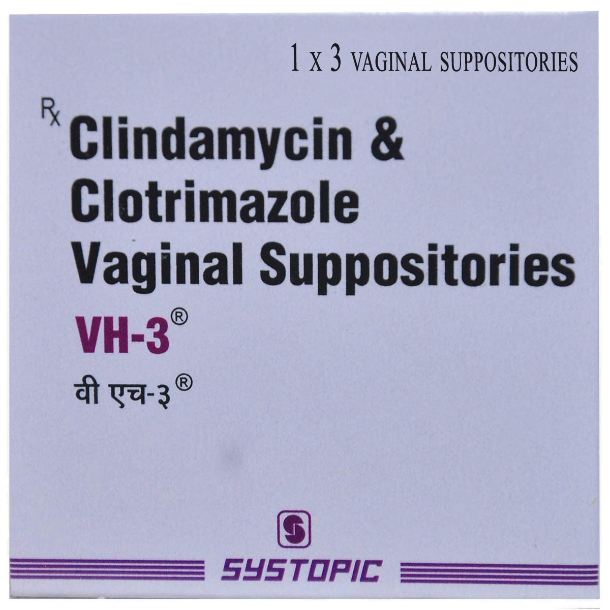 VH-3 Vaginal Suppositories 3's, Pack of 3 SUPPOSITORYS VH-3 Vaginal Suppositories 3's, Pack of 3 SUPPOSITORYS