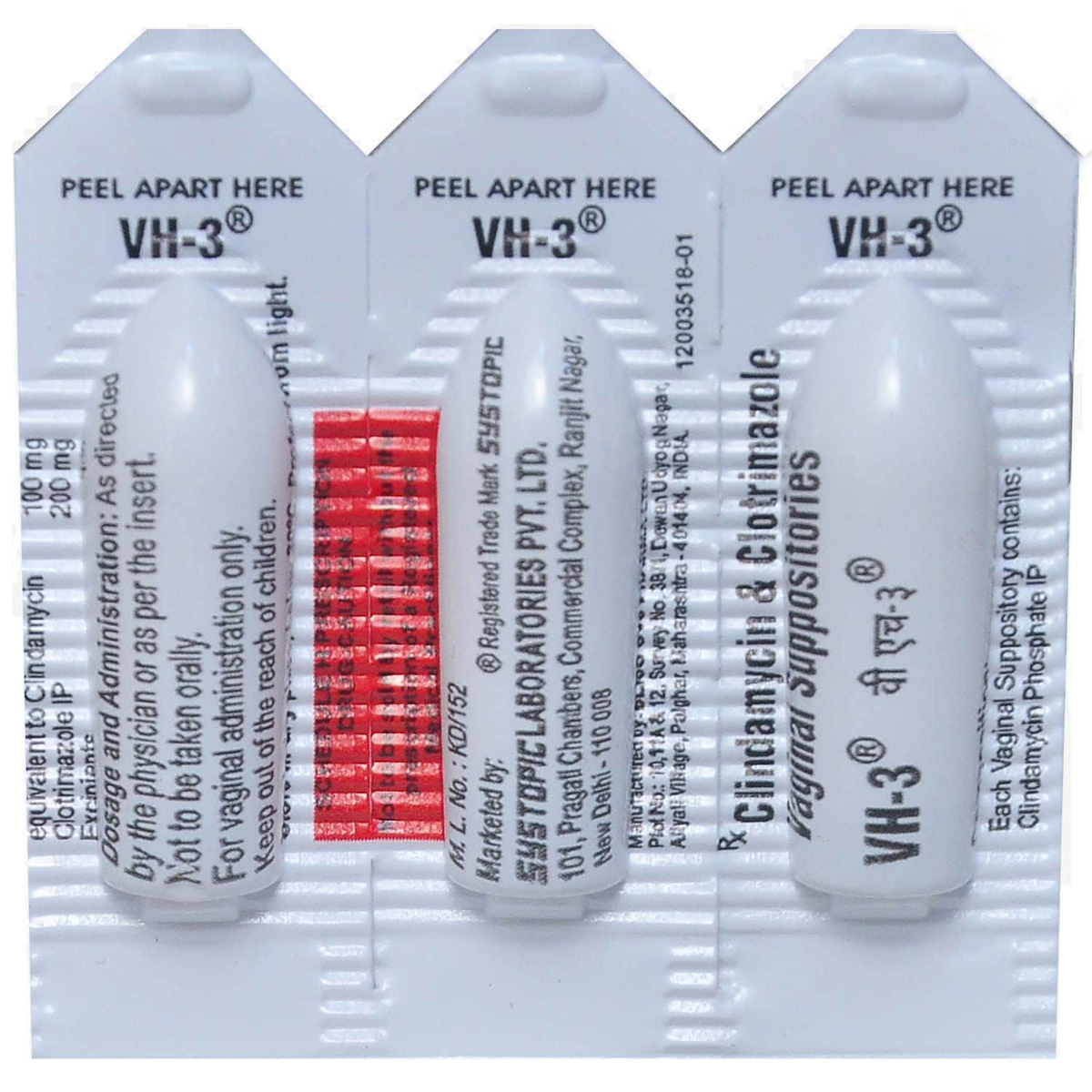 VH-3 Vaginal Suppositories 3's, Pack of 3 SUPPOSITORYS VH-3 Vaginal Suppositories 3's, Pack of 3 SUPPOSITORYS