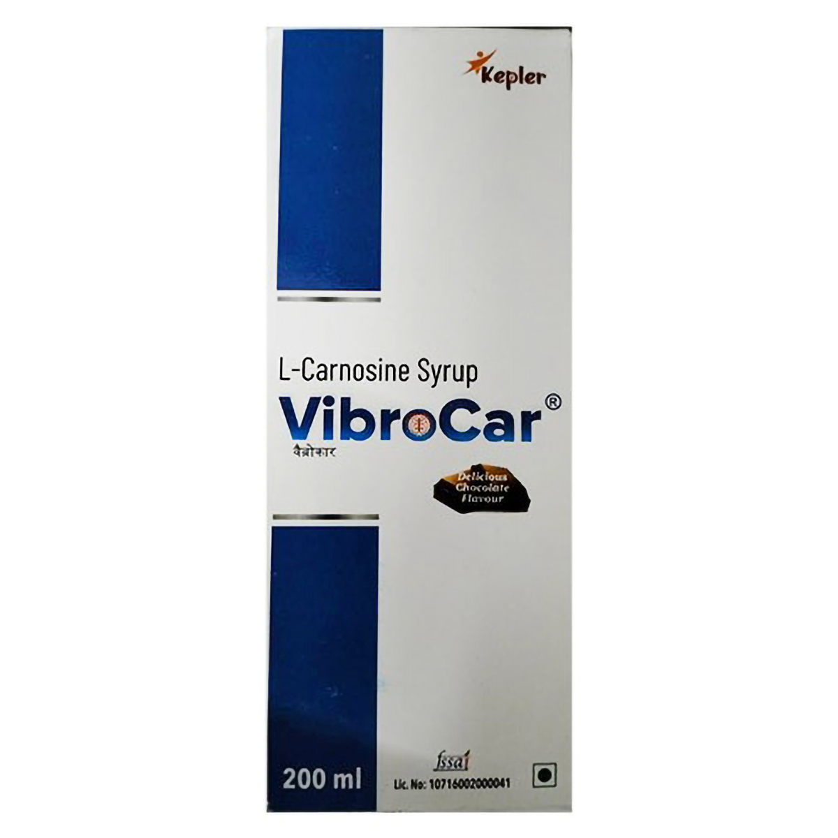 Vibrocar Chocolate Syrup 200 ml Vibrocar Chocolate Syrup 200 ml