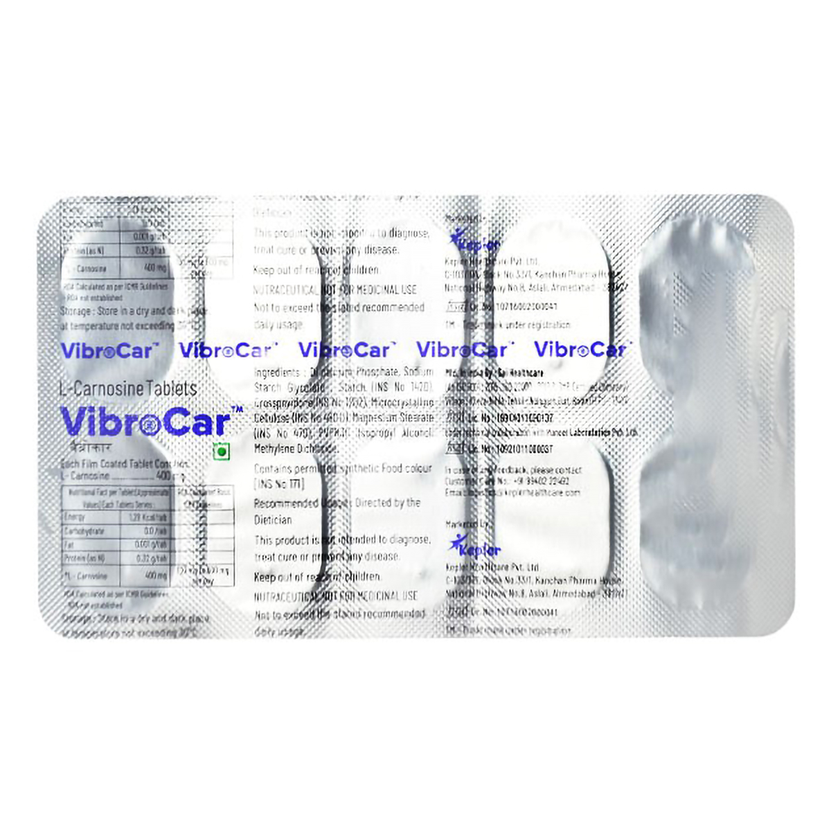 Buy Vibrocar 400 Tab 10'S Online