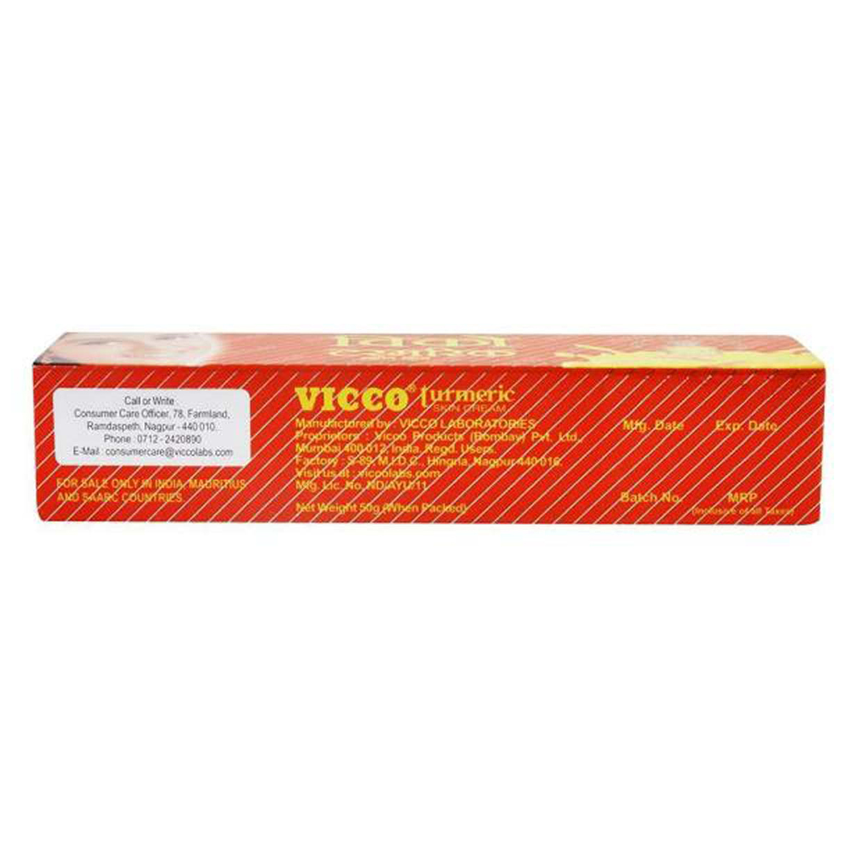 Vicco Turmeric Skin Cream 50 gm | With Sandalwood | Ayurvedic Cream | Cure Skin Infections | For Healthy & Clear Skin, Pack of 1 Vicco Turmeric Skin Cream 50 gm | With Sandalwood | Ayurvedic Cream | Cure Skin Infections | For Healthy & Clear Skin, Pack of 1