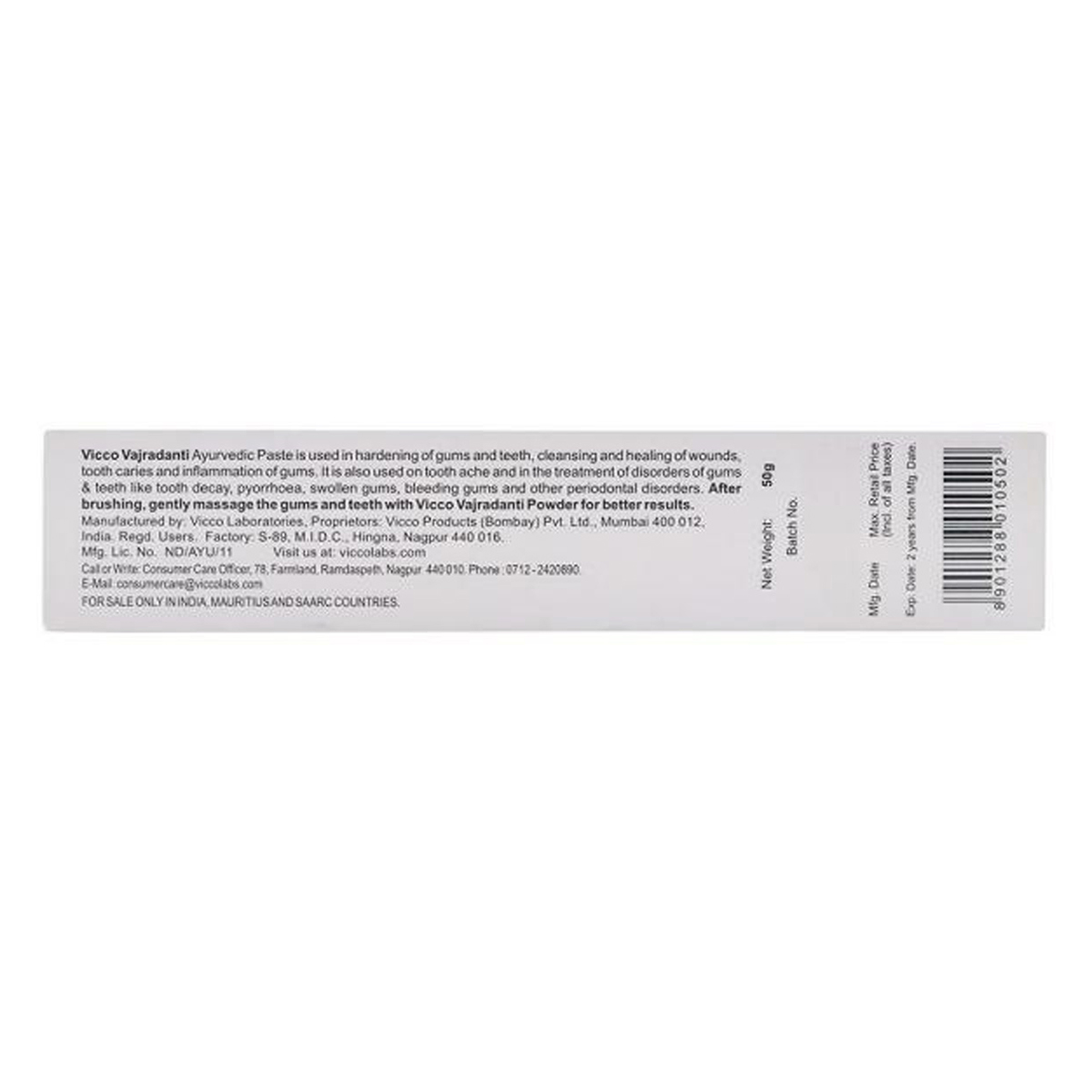 Vicco Vajradanti Ayurvedic Toothpaste, 50 gm, Pack of 1 Vicco Vajradanti Ayurvedic Toothpaste, 50 gm, Pack of 1