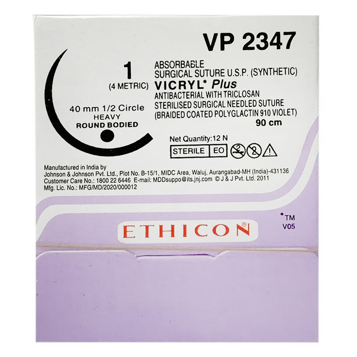 Vicryl Plus Vp-2347, Pack of 1 Vicryl Plus Vp-2347, Pack of 1