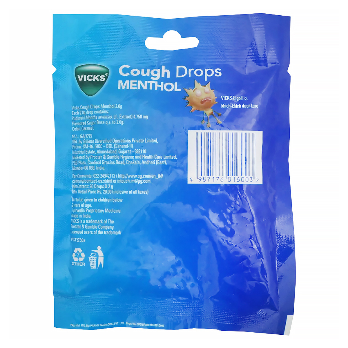 Vicks Menthol Cough Drops, 20 Count, Pack of 1