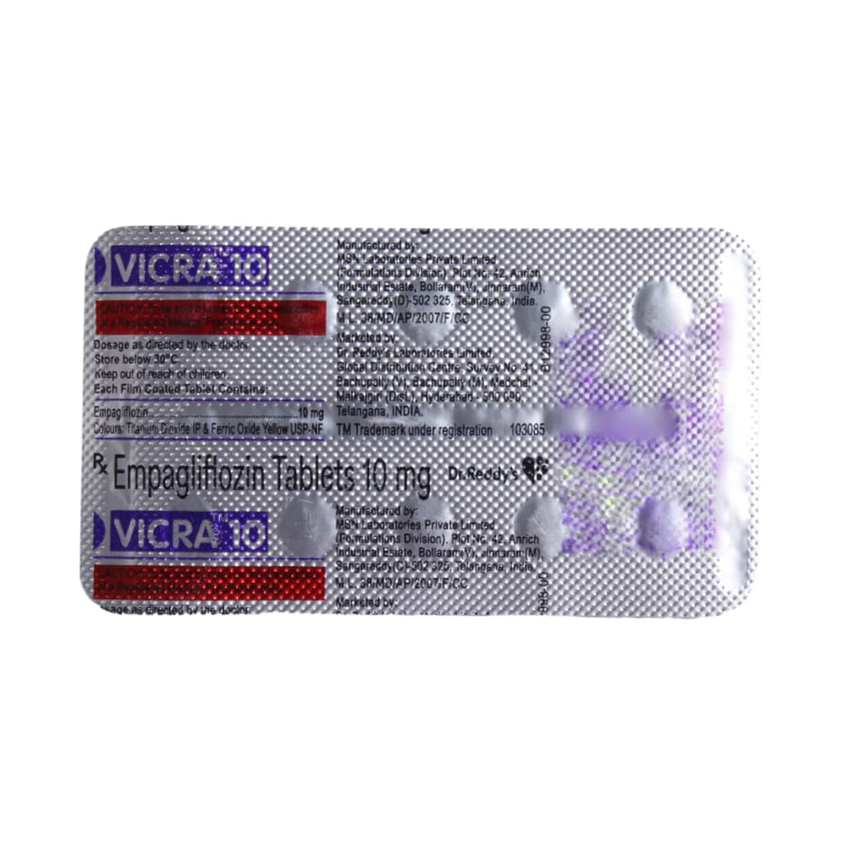 Vicra 10 Tablet 10's, Pack of 10 TABLETS Vicra 10 Tablet 10's, Pack of 10 TABLETS