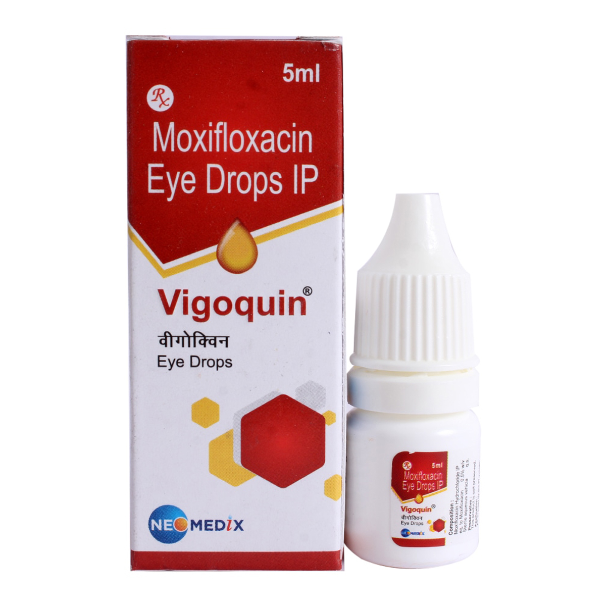 Vigoquin Eye Drops 5ml, Pack of 1 Drops Vigoquin Eye Drops 5ml, Pack of 1 Drops