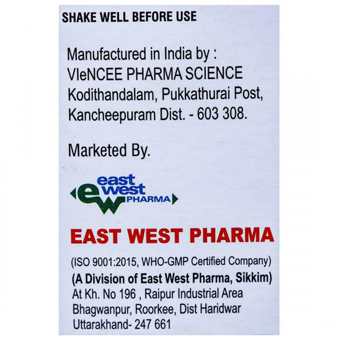 Vigestin Syrup 200 ml, Pack of 1 Vigestin Syrup 200 ml, Pack of 1