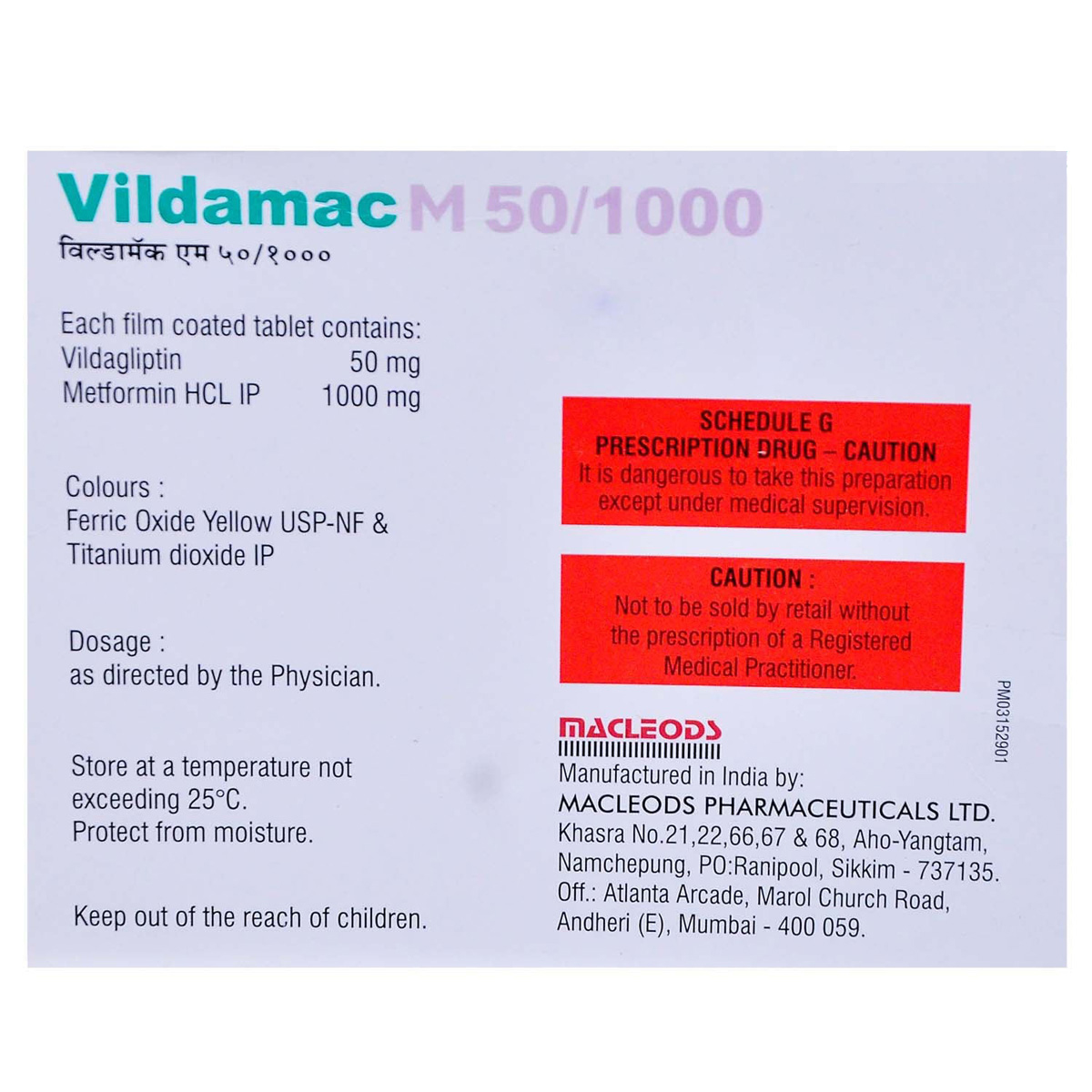 Vildamac M 50/1000 Tablet 15's, Pack of 15 TABLETS Vildamac M 50/1000 Tablet 15's, Pack of 15 TABLETS