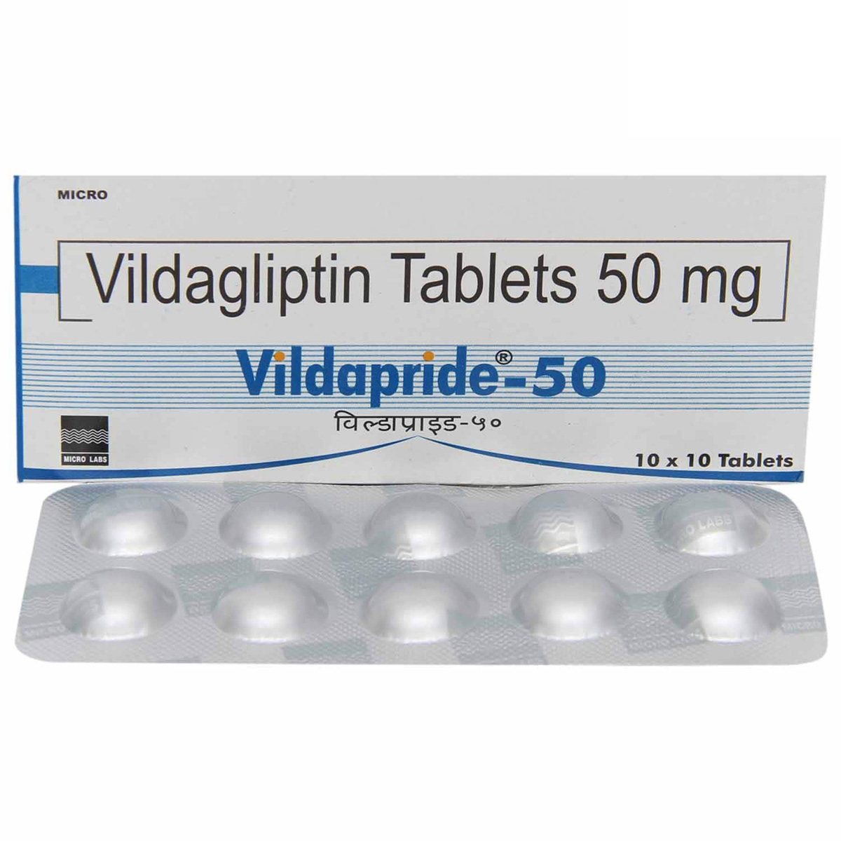 Vildapride-50 Tablet 10's, Pack of 10 TABLETS Vildapride-50 Tablet 10's, Pack of 10 TABLETS