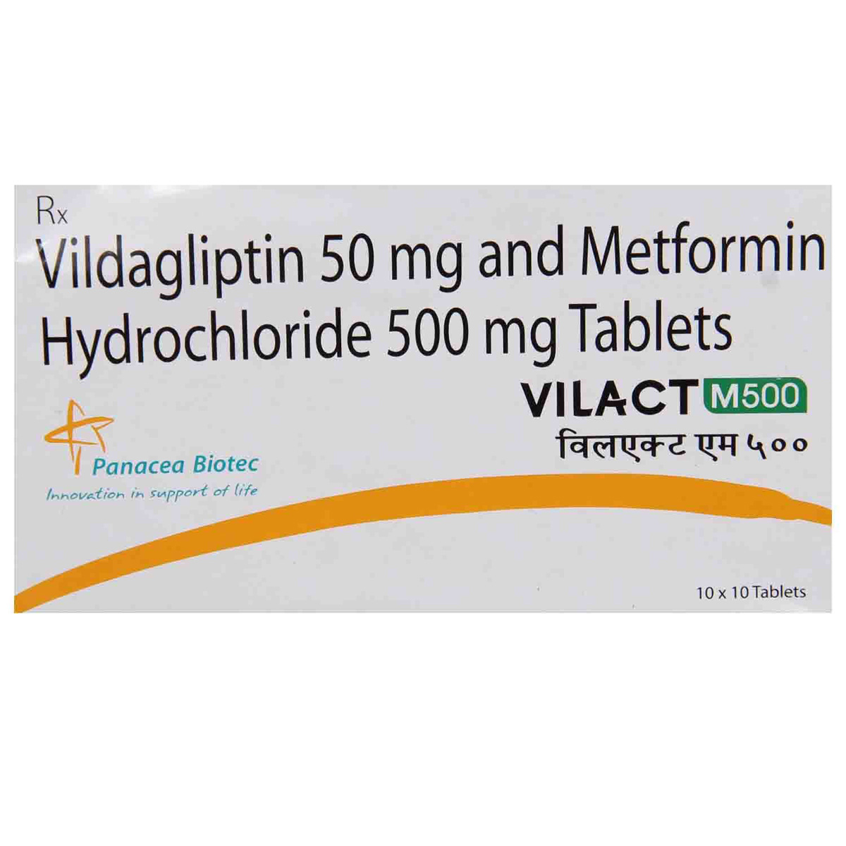 Vilact M 500 Tablet 10's, Pack of 10 TABLETS Vilact M 500 Tablet 10's, Pack of 10 TABLETS