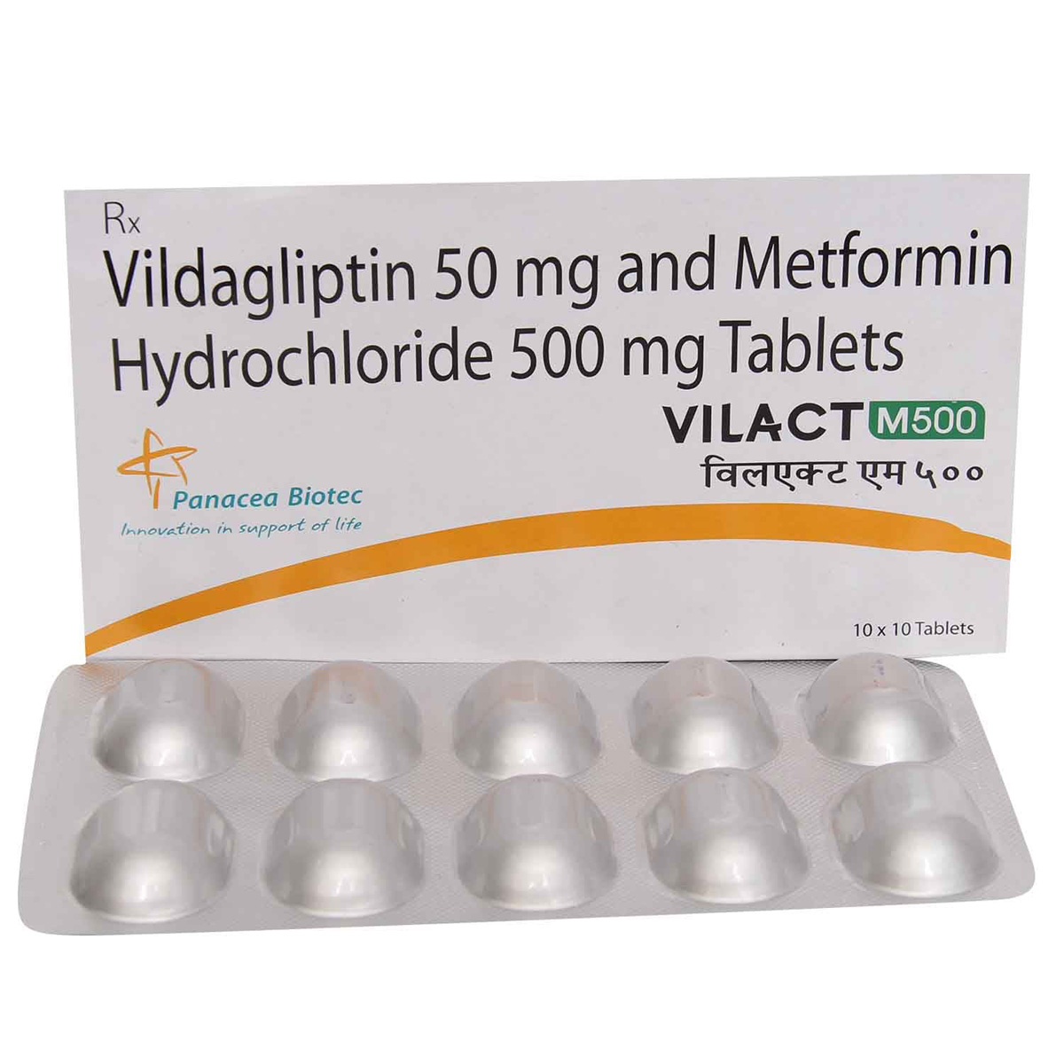 Vilact M 500 Tablet 10's, Pack of 10 TABLETS Vilact M 500 Tablet 10's, Pack of 10 TABLETS