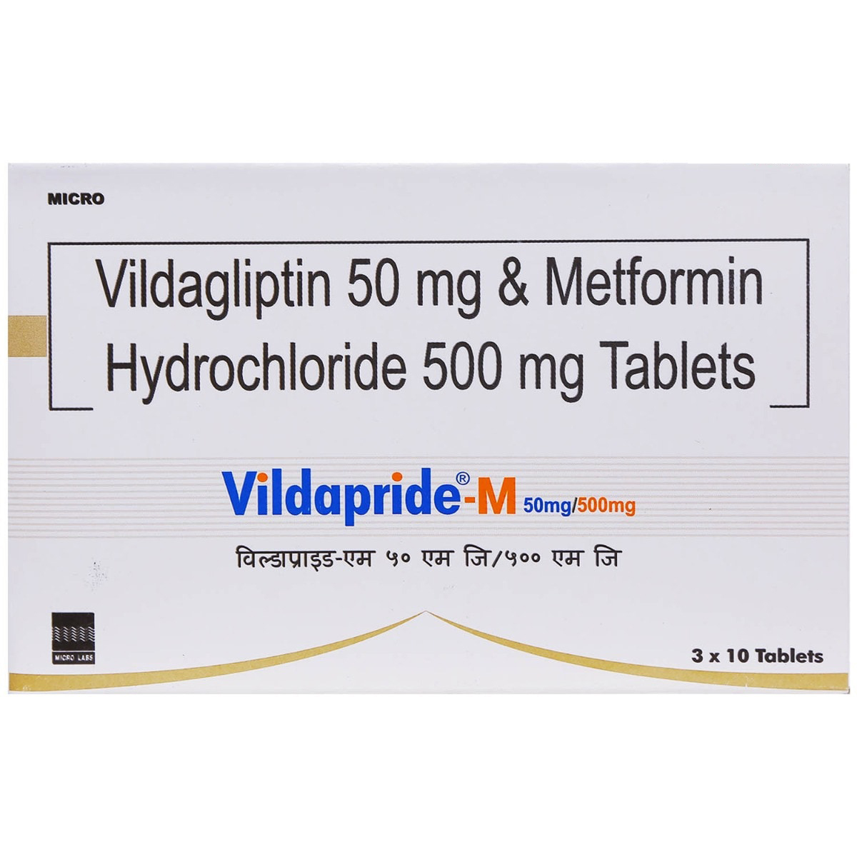 Vildapride-M 50 mg/500 mg Tablet 10's, Pack of 10 TABLETS Vildapride-M 50 mg/500 mg Tablet 10's, Pack of 10 TABLETS